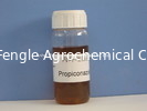 Propiconazolo 95% TC CAS No del fungicida 60207-90-1