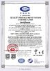 La CINA Anhui Fengle Agrochemical Co., Ltd. Certificazioni